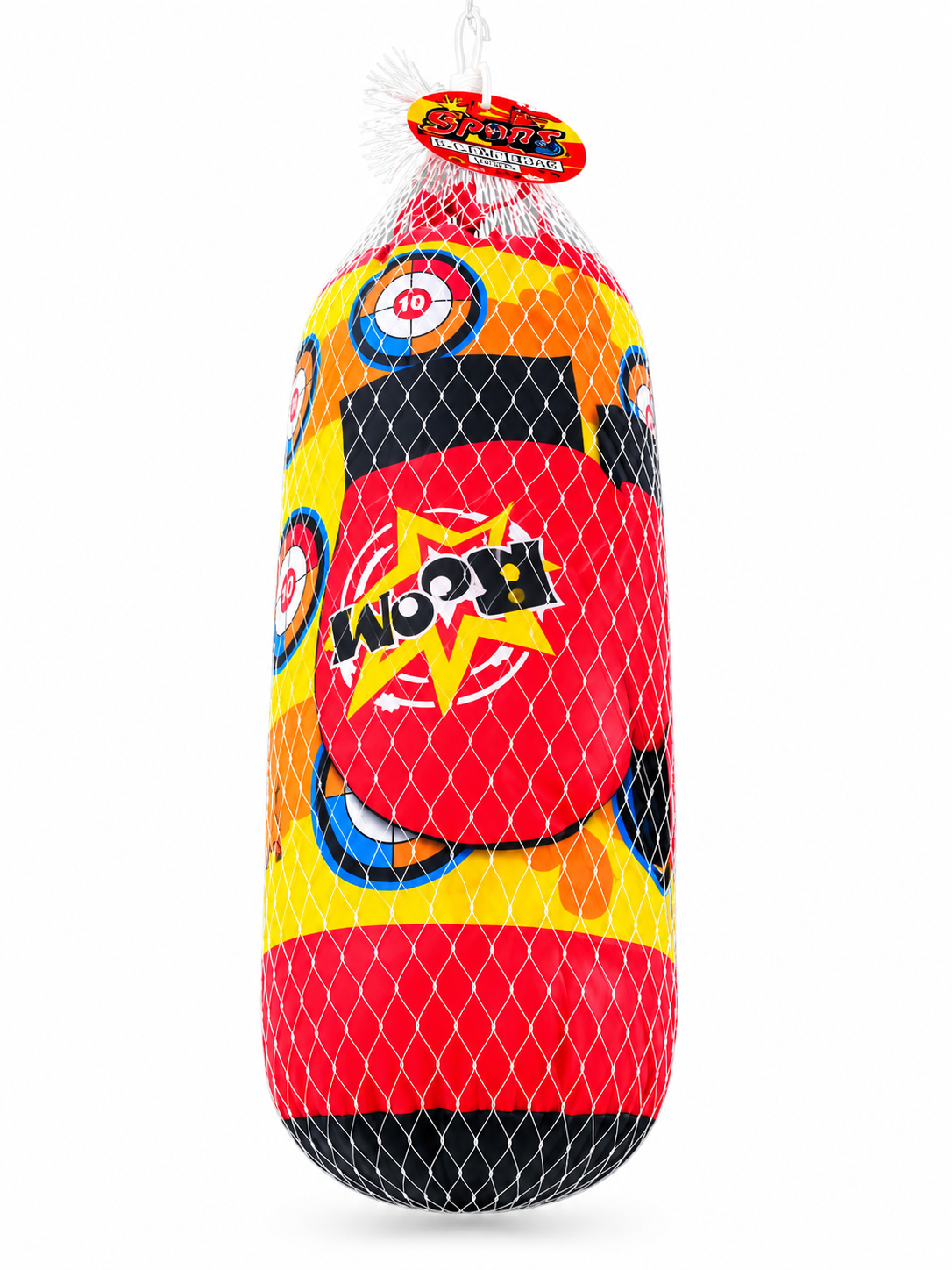BOOM BOXING BAG (PREMIUM QUALITY)