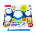 Kids Drum Set