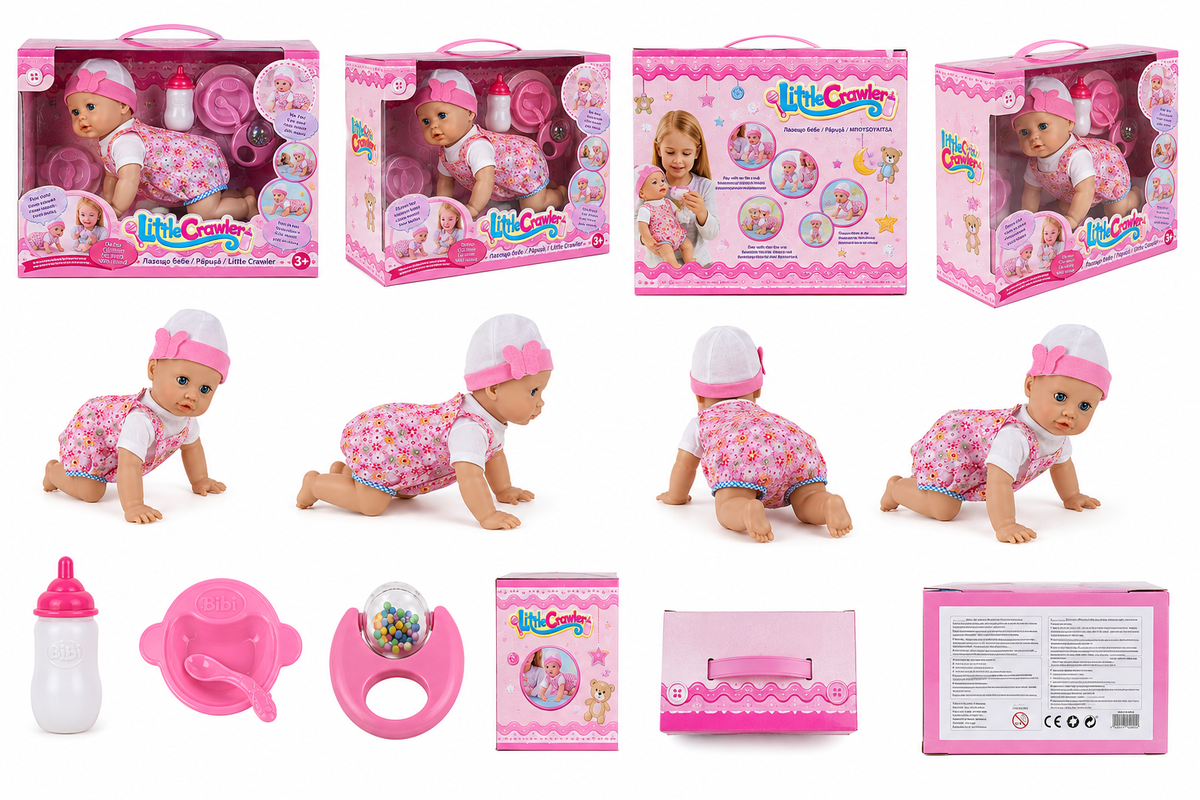 Baby Doll Play Set